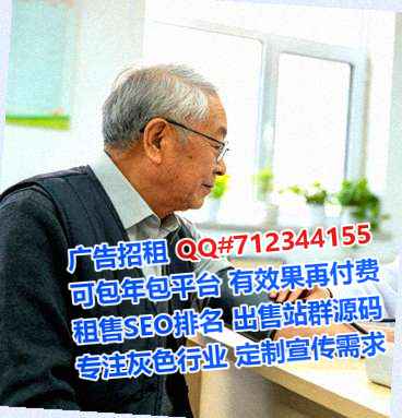 博野捐卵医疗器材工作室